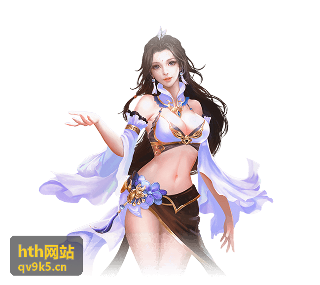 hth网站服务体系升级路线